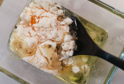 Фото шага рецепта Кетокекс с прованскими травами 151664 шаг 5  