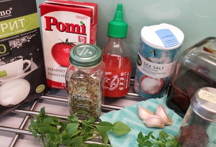 Фото шага рецепта Кетокетчуп с травами 152742 шаг 1  