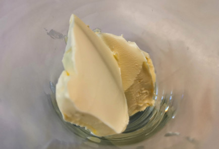 Фото шага рецепта Кетоломтики из кокосовой муки 151761 шаг 1  