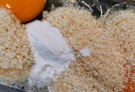 Фото шага рецепта Кетоломтики из миндальной муки 151760 шаг 3  