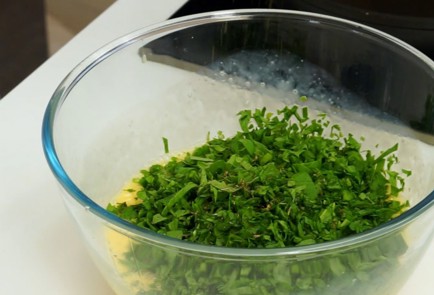 Фото шага рецепта Азербайджанская яичница кюкю 50260 шаг 6  