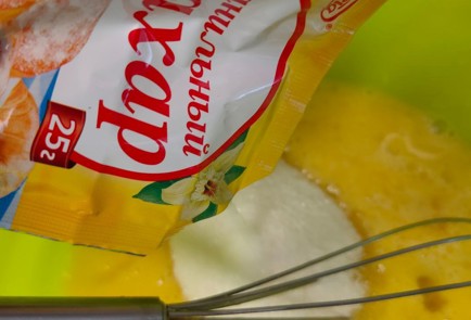 Фото шага рецепта Клафути с вишней клубникой и мороженым 188918 шаг 5  