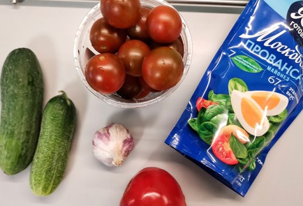 Фото шага рецепта Классический русский салат 151347 шаг 1  