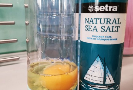 Фото шага рецепта Классический соус к салатам с лимонным соком 151280 шаг 1