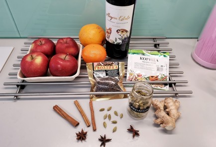 Фото шага рецепта Классический согревающий глинтвейн 140463 шаг 1  