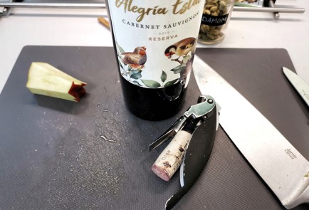 Фото шага рецепта Классический согревающий глинтвейн 140463 шаг 15  