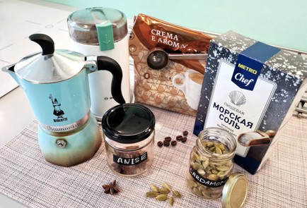 Фото шага рецепта Кофе повосточному 140035 шаг 1  