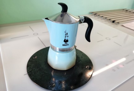 Фото шага рецепта Кофе повосточному 140035 шаг 13  