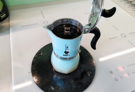 Фото шага рецепта Кофе повосточному 140035 шаг 14  