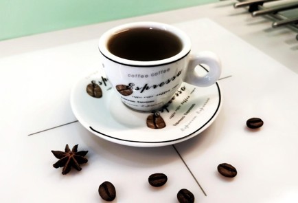 Фото шага рецепта Кофе повосточному 140035 шаг 15  