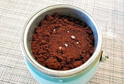 Фото шага рецепта Кофе повосточному 140035 шаг 7  