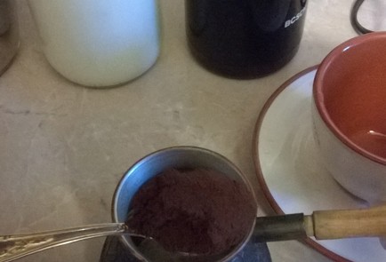 Фото шага рецепта Кофе с халвой 152249 шаг 3  