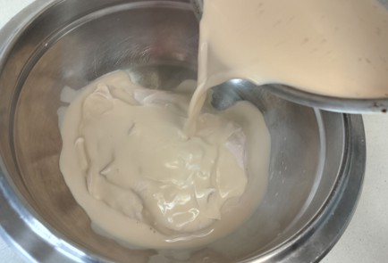 Фото шага рецепта Кофейный десерт 191430 шаг 7  