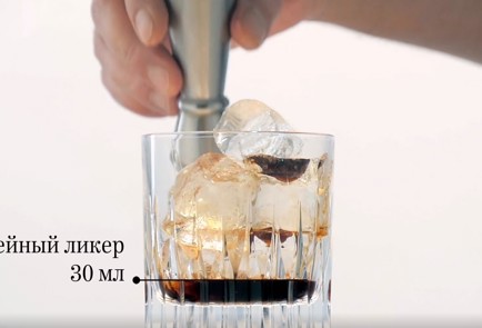 Фото шага рецепта Коктейль Белый русский 69299 шаг 2