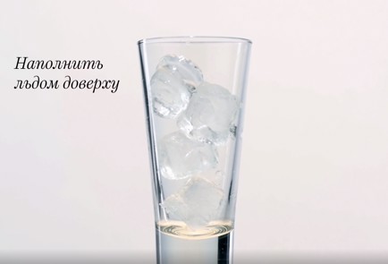 Фото шага рецепта Коктейль Бьянко тоник 69296 шаг 1  