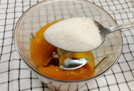 Фото шага рецепта Коктейль с шампанским и манго на 14 февраля 191274 шаг 3  