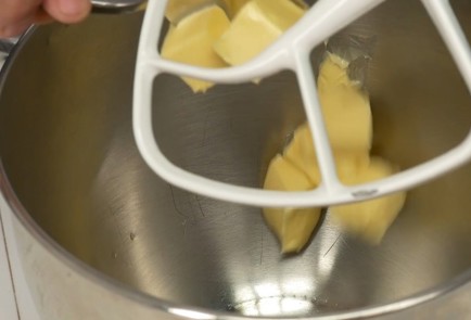 Фото шага рецепта Коласнитт Печеньеириски 94100 шаг 2  