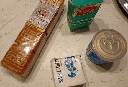 Фото шага рецепта Кондитерская колбаса из СССР 191266 шаг 1  