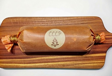 Фото шага рецепта Кондитерская колбаса из СССР 191266 шаг 8  