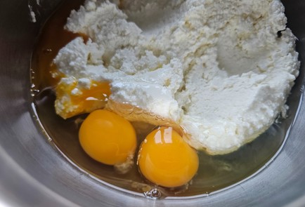 Фото шага рецепта Королевская ватрушка 191534 шаг 1  