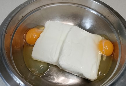 Фото шага рецепта Королевская ватрушка 191602 шаг 1  