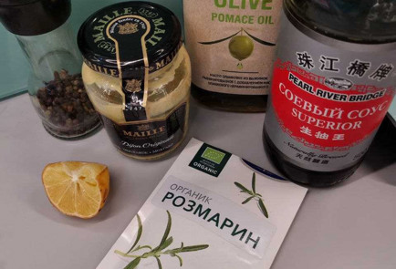 Фото шага рецепта Котлета из барашка на кости в пикантном маринаде 151776 шаг 1  