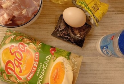 Фото шага рецепта Котлеты из рубленой курицы поминистерски 191176 шаг 1  