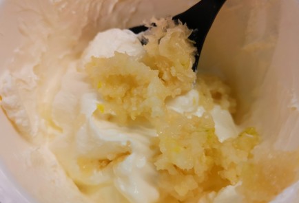 Фото шага рецепта Коулсло с соусом цахтон 175393 шаг 5  