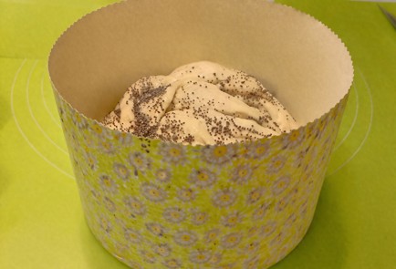 Фото шага рецепта Пасхальный краффин с маком 191586 шаг 13  