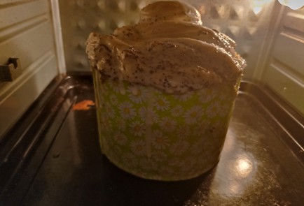 Фото шага рецепта Пасхальный краффин с маком 191586 шаг 15  