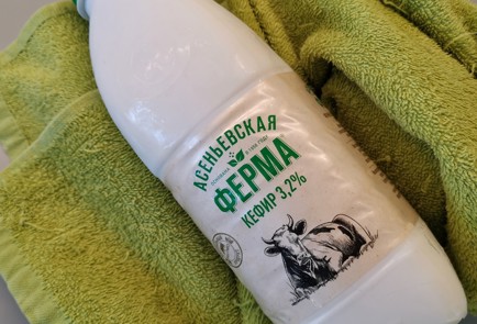 Фото шага рецепта Кремсыр с базиликом 174155 шаг 2  