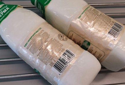 Фото шага рецепта Кремсыр с голубой плесенью 174146 шаг 1  