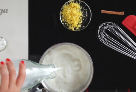 Фото шага рецепта Кремакаталана 52829 шаг 2  