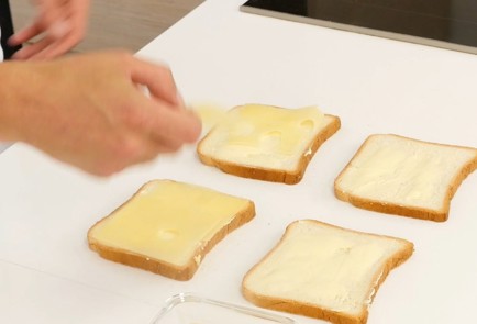 Фото шага рецепта Крокмесье 125609 шаг 3