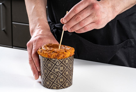 Фото шага рецепта Кулич в аэрогриле 191571 шаг 10  