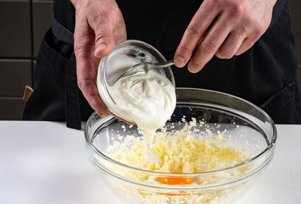 Фото шага рецепта Кулич в аэрогриле 191571 шаг 5  