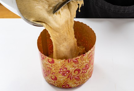 Фото шага рецепта Кулич заварной 188869 шаг 7  