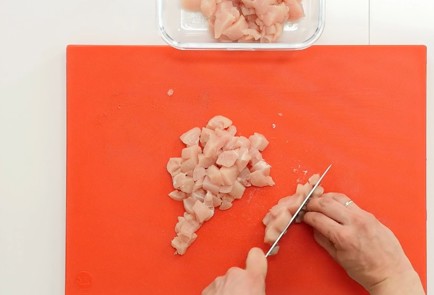 Фото шага рецепта Курица гунбао 92734 шаг 1  