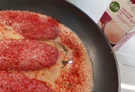 Фото шага рецепта Курица пошированная в роме 186450 шаг 8  