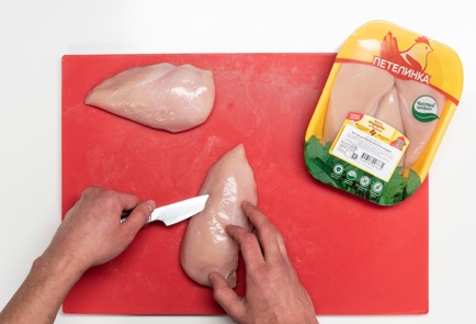 Фото шага рецепта Куриная грудка на пару фаршированная овощами с мандариновым соусом 140341 шаг 5  