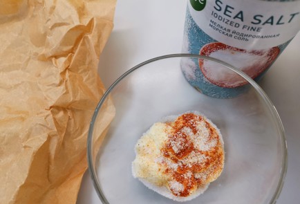 Фото шага рецепта Куриная грудка в духовке 188775 шаг 5  