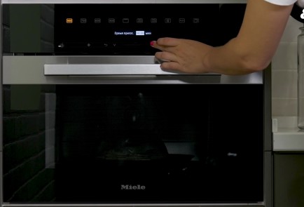 Фото шага рецепта Куриная грудка в микроволновой печи 151340 шаг 5  