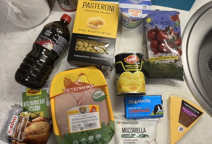 Фото шага рецепта Куриное филе запеченное с ананасами и коктейльными томатами 176322 шаг 1  