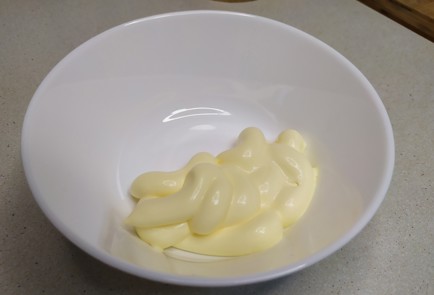 Фото шага рецепта Куриные бедра с горчицей 191158 шаг 1  