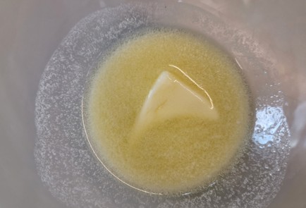 Фото шага рецепта Куриные ножки карри на солевой подложке 152511 шаг 1  