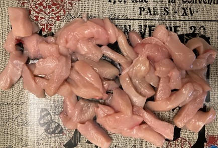 Фото шага рецепта Куриные слайсы с тушеными овощами 174837 шаг 2  