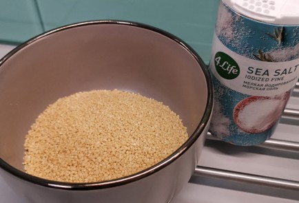 Фото шага рецепта Кускус поитальянски 173964 шаг 1  