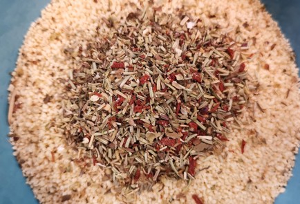 Фото шага рецепта Кускус посредиземноморски с вялеными помидорами 152653 шаг 1  