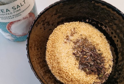 Фото шага рецепта Кускус с перцем халапеньо 174014 шаг 3  