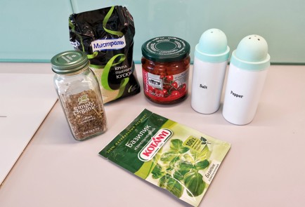 Фото шага рецепта Кускус с вялеными помидорами 140713 шаг 1  